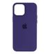 Чехол накладка Silicon Case Full Cover with MagSafe Splash Screen для iPhone 12/12 Pro Amethyst