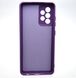 Чехол накладка Full Silicon Cover для Samsung A525 Galaxy A52 Violet