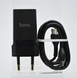Зарядний пристрій Hoco N13 Bright Dual USB (PD+QC 3.0) 30W з кабелем Type-C to Type-C Black