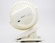 Портативний настільний вентилятор з прищепкою Clip Light Fan Model 138 2000 mAh White (Білий)