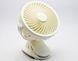 Портативний настільний вентилятор з прищепкою Clip Light Fan Model 138 2000 mAh White (Білий)