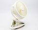 Портативний настільний вентилятор з прищепкою Clip Light Fan Model 138 2000 mAh White (Білий)
