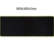 Великий килимок для мишки Flame (30x80) Black/Чорний