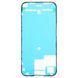 Проклейка дисплея Apple iPhone 15 Pro Max HC