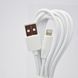 Кабель HOCO X1 Rapid USB-Lightning 2m White