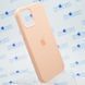 Чохол накладка Silicon Case для iPhone 12 Pro Max Grapefruit