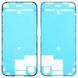 Проклейка дисплея Apple iPhone 15 Pro Max HC