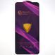 Защитное стекло OG Golden Armor для Samsung S936 Galaxy S25 Plus Black