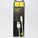 Кабель HOCO X1 Rapid USB-Lightning 2m White