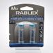 Акумуляторна батарейка Rablex 1.2V AA 2100 mAh 1 штука