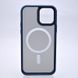 Чехол накладка Metal Buttons с MagSafe для iPhone 12/iPhone 12 Pro Blue/Синий
