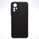 Чохол накладка Silicon Case Full Camera Lakshmi для Samsung A042 Galaxy A04e Black