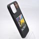 Чехол с патриотическим принтом (рисунком) TPU Epic Case для iPhone 14 Pro Max (Patriot)