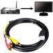 Кабель для передачи видео Epic HDMI to 3RCA 1.5m Black, Черный