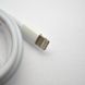 Кабель USB Apple USB to Lightning (E75\67) (Molex) HC 1М