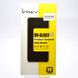 Захисне скло iPaky для Huawei Mate 10 Lite Чорна рамка
