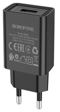 Зарядний пристрій (адаптер) Borofone BA68A 1USB 2.1A Black/Чорний