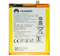 Акумулятор Prime HB386483ECW+ Huawei GR5(2017)