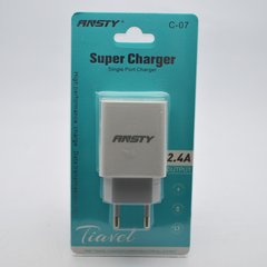 Сетевое зарядное устройство ANSTY C-007 18W 1 USB White
