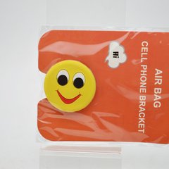 Універсальний тримач для телефону PopSocket Self Adhesive Smiling Face Smile