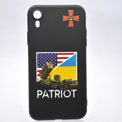Чехол с патриотическим принтом (рисунком) TPU Epic Case для iPhone XR (Patriot)