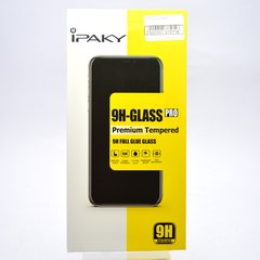 Захисне скло iPaky для Oppo A73 4G Чорна рамка