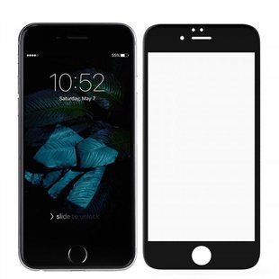 Защитное стекло Full Screen Glass For iPhone 7 Plus 4D Rose Gold (0.3mm)