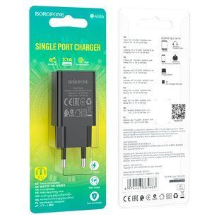 Зарядное устрйоство (адаптер) Borofone BA68A 1USB 2.1A Black/Черный