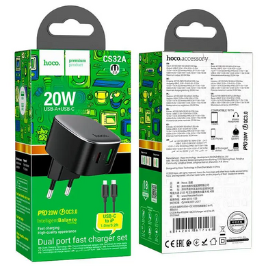 Сетевое зарядное устройство Hoco CS31A dual port (2 USB/2,1A) с кабелем lightning Black