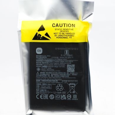 Акумулятор BN5J для Xiaomi Redmi Note 12 5G/Poco X5 5G (5000 mAh, 19.3 Wh, 3.87 V) Original