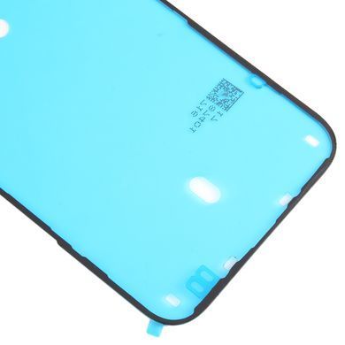Проклейка дисплея Apple iPhone 15 Plus HC