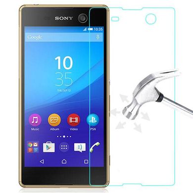 Защитное стекло СМА для Sony E5633 Xperia M5 (0.3 mm) тех. пакет