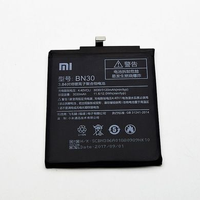 АКБ аккумулятор BN30 для Xiaomi Redmi 4A High Copy