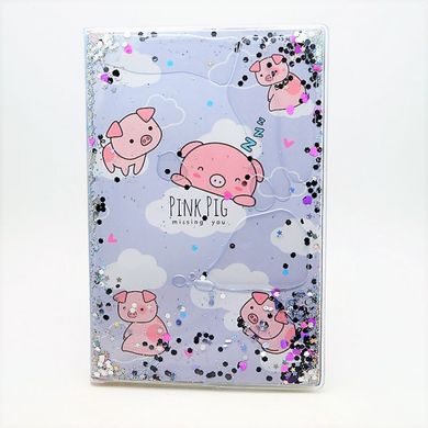 Блокнот With Sparkles and Water Funny Pig