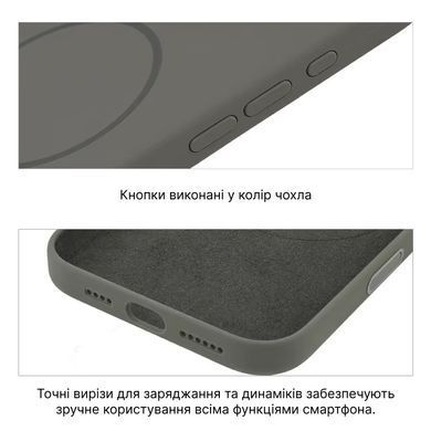 Чохол накладка Silicon Case Slim MagSafe Full Camera для Apple iPhone 17 Pro Orange
