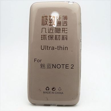 Ультратонкий силиконовый чехол SGP UltraSlim NEW Xiaomi Note 2 Coffee