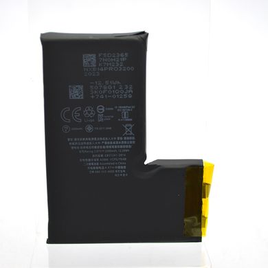 Аккумулятор под перепайку (без контроллера) iPhone 14 Pro 3200 mAh/ Model A2866 Original