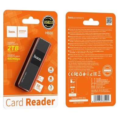 Кардридер Card Reader Hoco HB20 USB2.0 Black