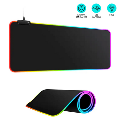 Великий килимок для мишки з підсвіткою Flame LED (80x30) Black/Чорний