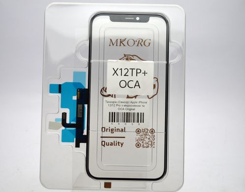 Тачскрин (Сенсор) Apple iPhone 12/12 Pro с микросхемой и пленкой ОСА Original/Оригинал, Черный