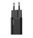 Мережевий зарядний пристрій Baseus Super Si Quick PD25W+QC3.0 with cable Type-c to Type-c Black TZCCSUP-L01