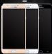Защитное стекло Full Screen Glass для Samsung J7 Prime Glossy Black (0.3mm)
