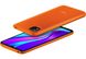 Смартфон Xiaomi Redmi 9C 2/32GB Sunset Orange