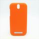 Чехол накладка JZZS Leather for HTC Desire SV T326E Orange