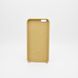 Чехол накладка Silicon Case для iPhone 6 Plus/6S Plus Gold (C)