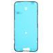 Проклейка дисплея Apple iPhone 15 Plus HC