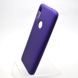 Чохол накладка Full Silicon Cover for Xiaomi Redmi 7 Violet (C)