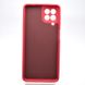Чехол с принтом (авокадо) Silicon Case Art для Samsung M536 Galaxy M53 Cherry/Вишневый