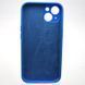 Силиконовый чехол накладка Silicon Case Full Camera для iPhone 13 Mediterranean Blue