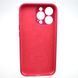 Силиконовый чехол накладка Silicon Case Full Camera для iPhone 14 Pro Dragon Fruit Color